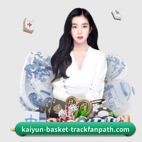 AI 革新